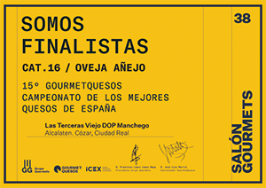 Finalista Salón Gourmet 2025